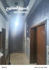  3 منزل لقطة للبيع بسبب السفر
