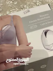  4 شفاط حليب للام المرضعه