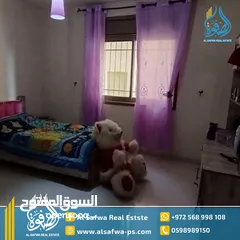  4 شقه مميزه للبيع باطلاله جميله رام الله قرب الكليه الاهليه