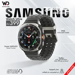  1 Samsung Watch Ultra ساعة سامسونج الترا سامسونج واتش الترا
