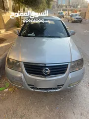  5 نيسان 2007 سلفر جير عادي