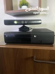  1 Xbox 360 250G