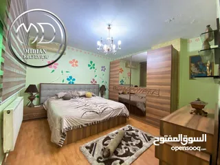  14 شقة مفروشة للبيع الرابية مساحة 145م طابق ثالث تشطيبات و فرش سوبر ديلكس تصلح للاستثمار بسعر مميز جداً