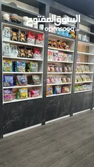  4 ديكور.  محل