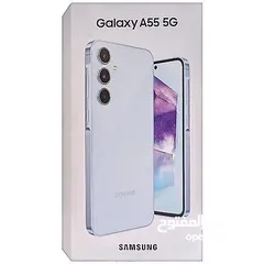  2 سامسونج a55  (5G) جديد جميع الألوان كفاله 12شهر