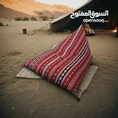  20 بف beanbags في بيتنا و لكل مكان