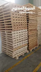  14 طبالي خشب وبلاستيك أوروبي