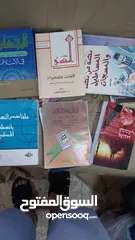  2 مجموعة كتب إسلامية وادبية