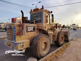  2 تعهدات انشائية محمد الضمور