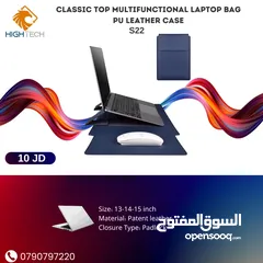  1 Yasoomade S22 Leather Case Laptop Bag -حقيبة لابتوب وقاعده ستاند