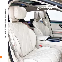  4 مرسيدس مايباخ وارد وكفالة الوكالة 2023 Mercedes Maybach S580 4MATIC