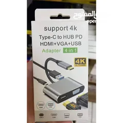  8 تحويلة 4 في 1 - 4in1 Type-C to HDMI, VGA, USB3.0 + TYPE-C