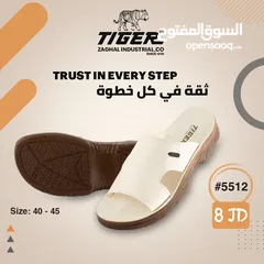  14 أحذية رجالي جلد اصلي بألوان مختلفة واشكال عديدة
