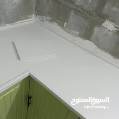  4 شايش 1141 قيسار