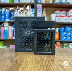 1 عطر رجالي يدوم 24ساعه  اصلي.