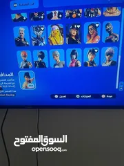  1 حساب فورت نايت