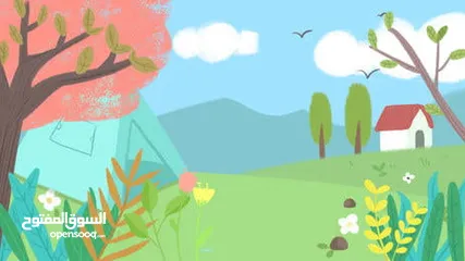  2 ارض ومنزل طابقين للبيع في كوبر