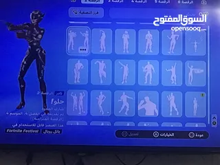  21 حساب فورت نايت قوي جداً