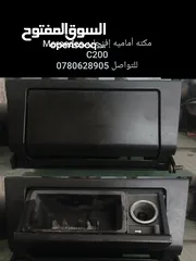  3 جنط BBS بحاله ممتازه منقل مع شفف للتواصل رقم في آخر الإعلان
