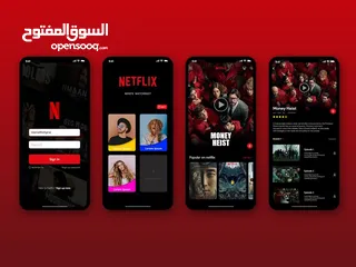  12 عرض الباقة الشهرية ريال فقط، الباقة المميزة 4K وتنزيل وجميع اللغات وضمان كامل المدة، كمية محدودة