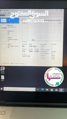  4 جهاز محترف لأشخاص بدهم أداء بدون تنازلات!  HP ProBook – Core i7 من أقوى وأذكى الفئات العملية