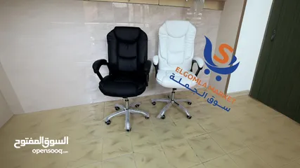  1 كرسي مدير جلد  قاعده كروم  بتحمل وزن 150 كيلو  جك ايطالي  كفاله سنه  متوفر منه لون ابيض بني اسود