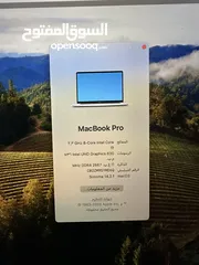  1 لابتوب MacBook Pro 2019