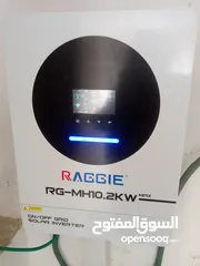  2 تركيب انظمة الطاقة الشمسية