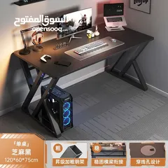  7 للبيع طاولة جيمنج جديده بالكرتونه بسعرر التصفيه .. الكميه محدوده جدااا