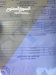  8 فورد فيوجن تيتانيوم فل اعلى مواصفات فحص كامل