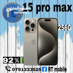  1 Iphon 15 pro max استخدام خفيف مع كرتونه