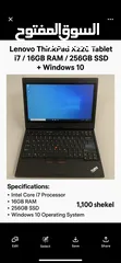  9 Lenovo ThinkPad X220 Tablet  CPU i7/ 16GB RAM / 256GB SSD / Windows 10
