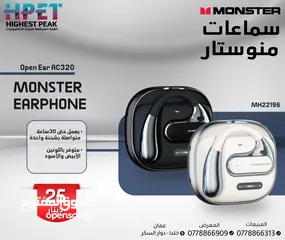  2 سماعات الأذن بلوتوث مونستير Monster