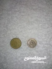  3 عملات نقدية مغربية وعربية وأروبية