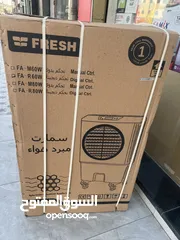  5 مكيف صحراوي فريش سعر حرق وحجم كبير72 ليتر