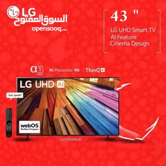  3 شاشه تلفزيون LG up 7500