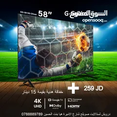  6 شاشة 32 فل hd كفالة سنة
