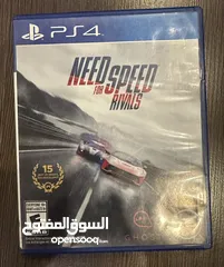  1 لعبة NEED FOR SPEED