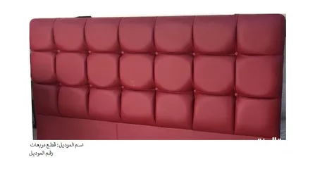  2 للاطفال سرير بوكس فندقي مفرد  منجد مقاس 90*190