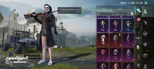  14 حسابات ببجي للبيع