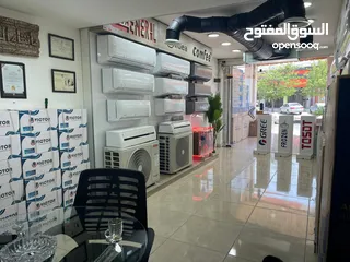  13 مكيف فروزن فل انفيرتر بنظامين حامي A+++ وبارد A++ بنسبه توفير فائقه