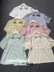  9 شروات سبورات على7شيكل القطعه