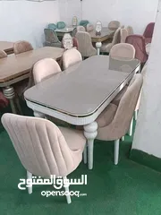  9 سفرة مودرن