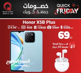  1 HONOR X5B PLUS ( 128GB ) RAM 8 NEW /// هونوؤ اكس 5 بي بلس ذاكره 128 الجديد كليا