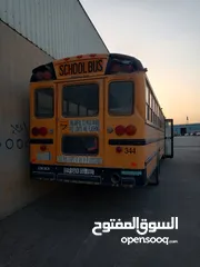  2 انترناشيونال 2011للليع