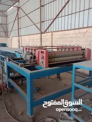  9 sheet production factory remaining machines for sale