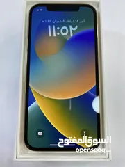  1 ايفون 12pro