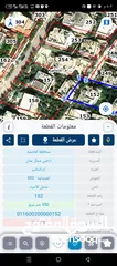  1 فيلا للبيع في ام الدنانير على شارعين  طابقين