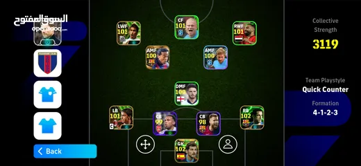  1 Pes Mobile 2025