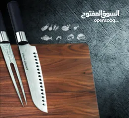  3 حامل السكاكين المغناطيسي، الجوز الصلب - zepter KMS-011  ستاند سكاكين